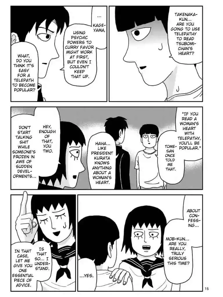 Mob Psycho 100 Chapter 99.01 15